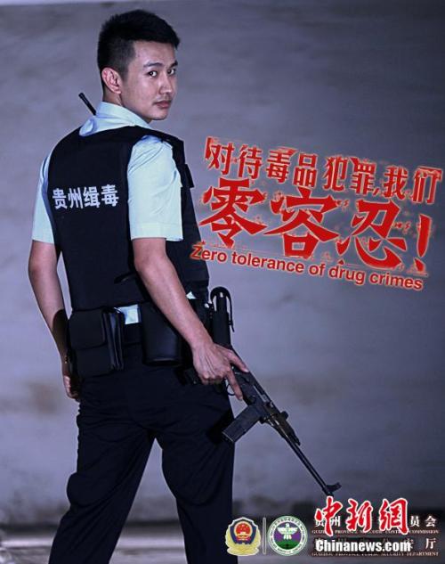 英国驾驶证怎么仿制