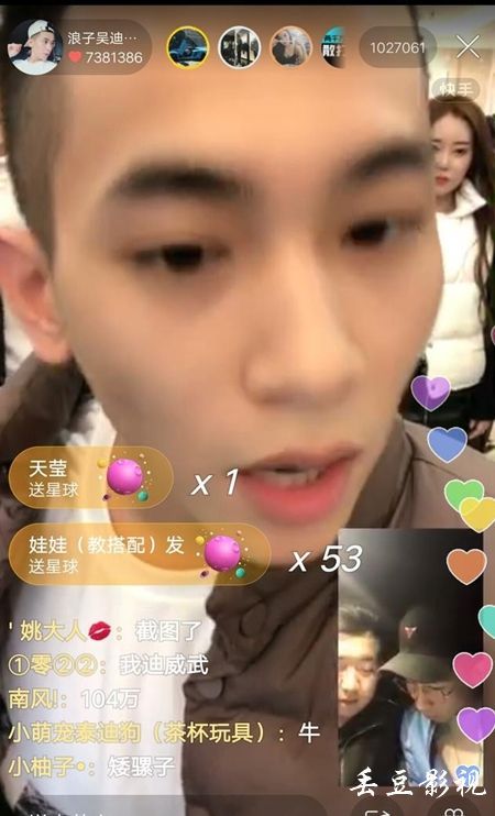 怎么购买玛丽山大学文凭毕业证