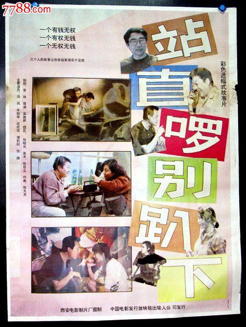 研究生拿不到学位证的原因