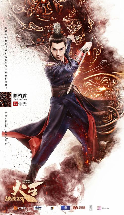 执业药师注册证哪里能办